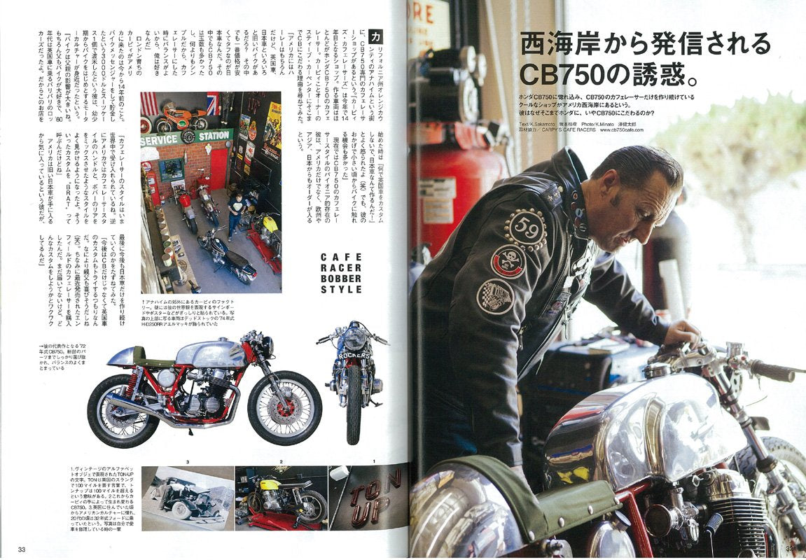 LIGHTNING | Vol. 240