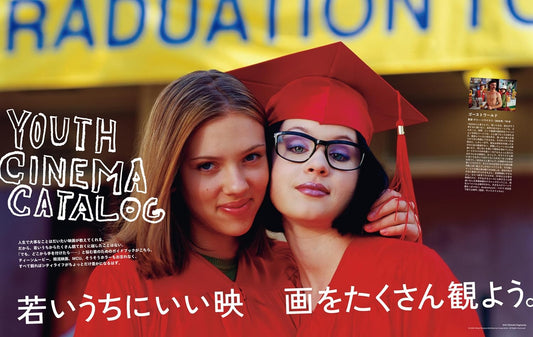 POPEYE | Disfruta de Muchas Películas Geniales mientras eres Joven