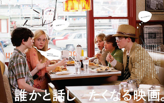 POPEYE 2020.12 - 884