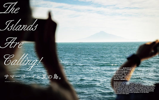 POPEYE 2025.09 - 941