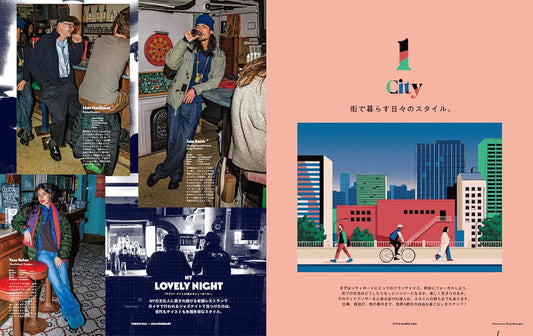 POPEYE 2024.02 - 922