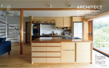 CASA BRUTUS | Kitchen & Tools