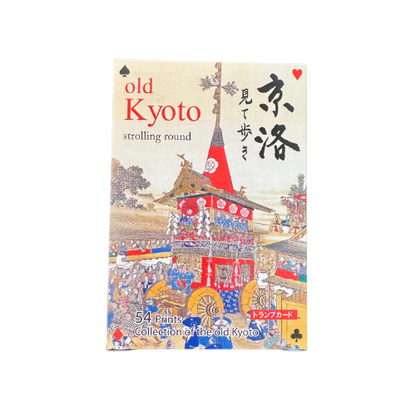 Baraja de Cartas Kyoto - Fukui Asahido