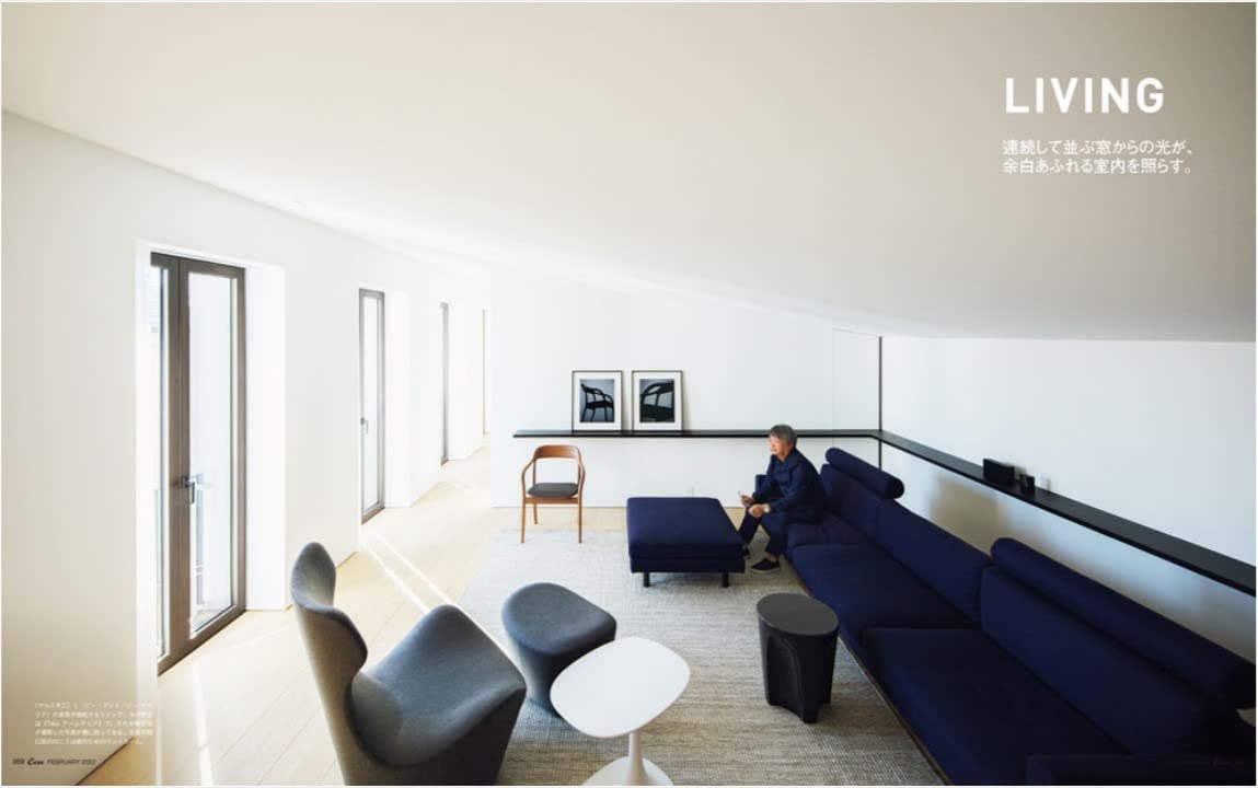 CASA BRUTUS | My Home 2022
