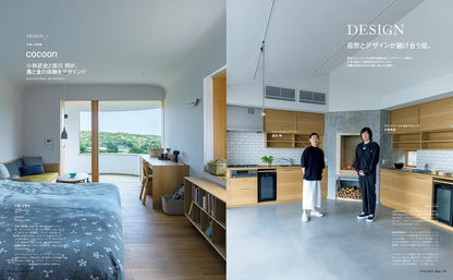 CASA BRUTUS | The Most Scenic Hotels