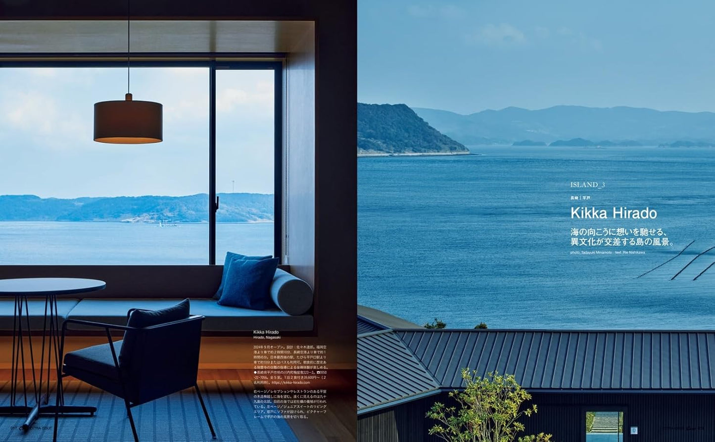 CASA BRUTUS | The Most Scenic Hotels