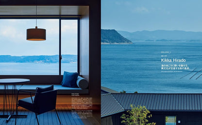 CASA BRUTUS | The Most Scenic Hotels