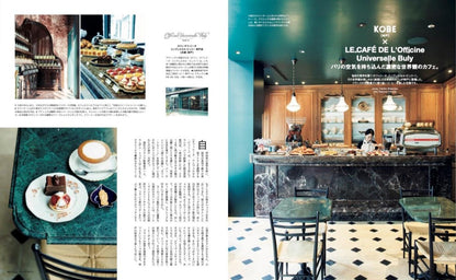 CASA BRUTUS | Cafe & Bakery