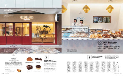 CASA BRUTUS | Cafe & Bakery