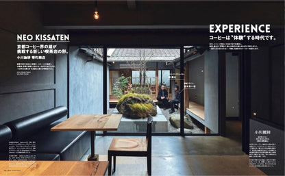 CASA BRUTUS | Cafe & Bakery