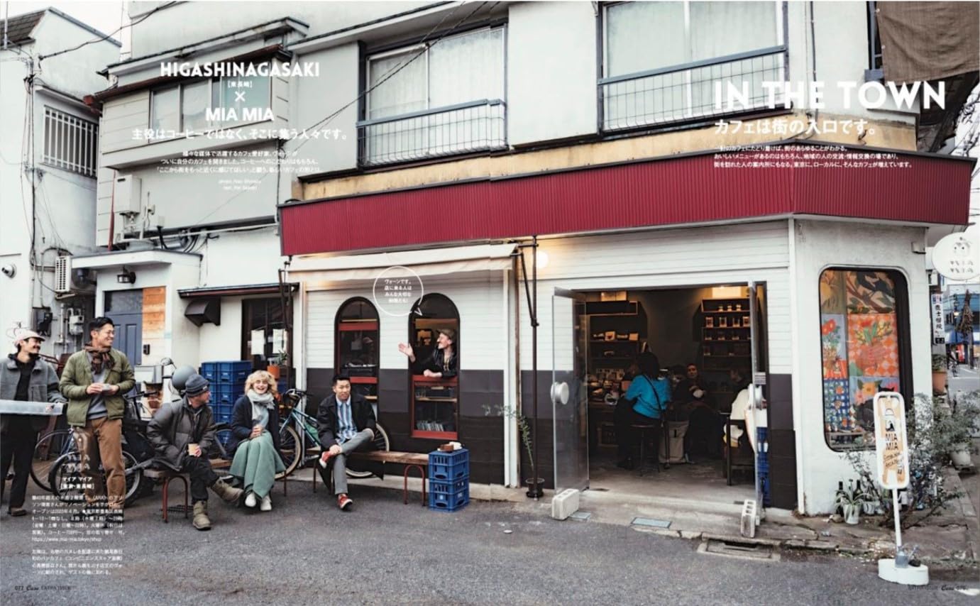 CASA BRUTUS | Cafe & Bakery