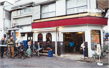 CASA BRUTUS | Nueva Cafetería y Tostaduría