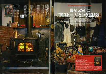 LIGHTNING | Vol. 229 | Edición Especial