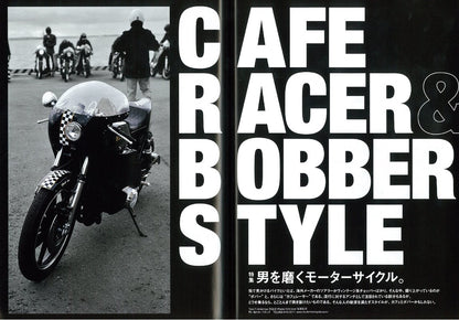 LIGHTNING | Vol. 240