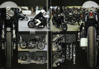 LIGHTNING | Vol. 240