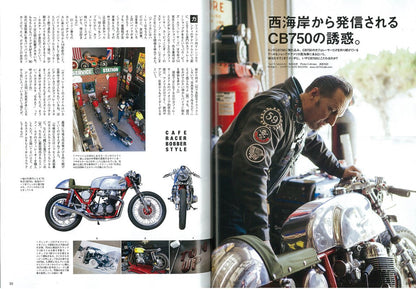 LIGHTNING | Vol. 240