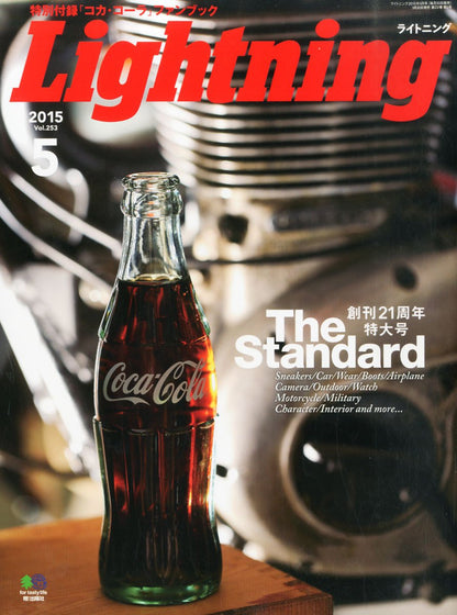 LIGHTNING | Vol. 253 | Edición Especial