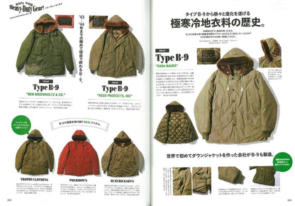 LIGHTNING | Vol. 298