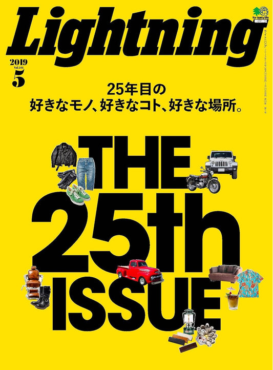 LIGHTNING | Vol. 301 | Edición Especial