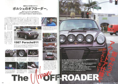 LIGHTNING | Vol. 302