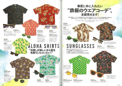 LIGHTNING | Vol. 302