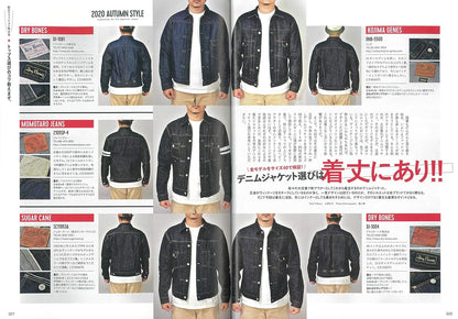 LIGHTNING | Vol. 319