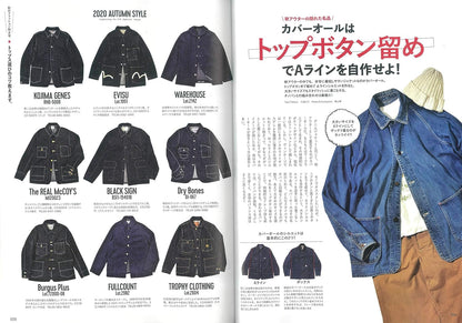 LIGHTNING | Vol. 319
