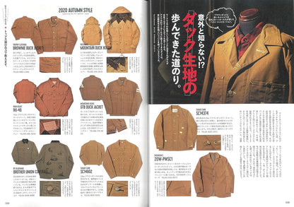 LIGHTNING | Vol. 319