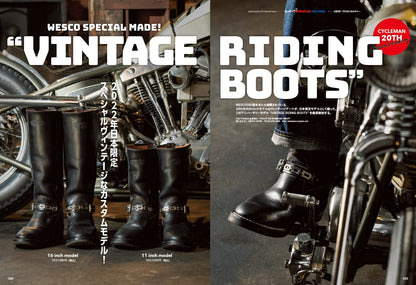 LIGHTNING | Vol. 337