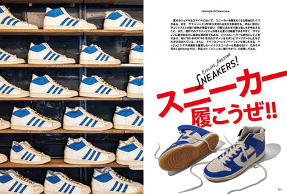 LIGHTNING | Vol. 365