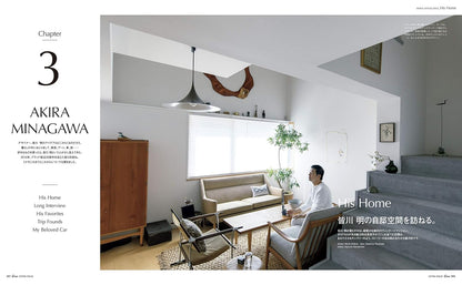 CASA BRUTUS | Mina Perhonen y Akira Minagawa