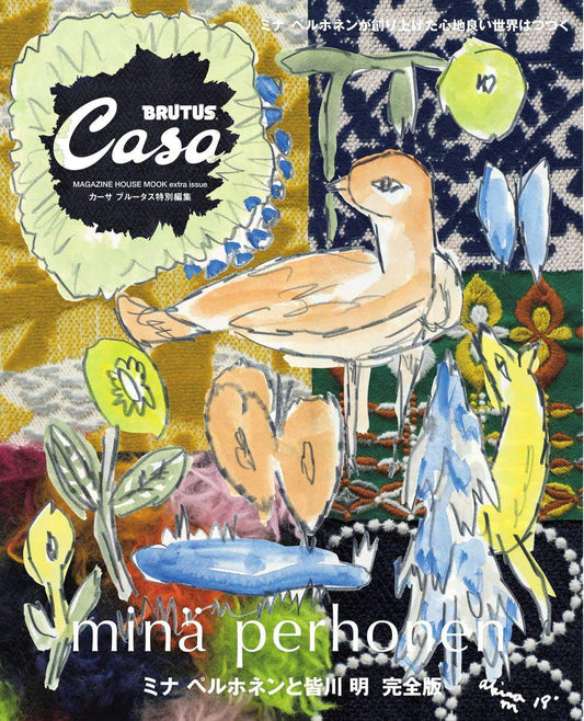 CASA BRUTUS | Mina Perhonen y Akira Minagawa