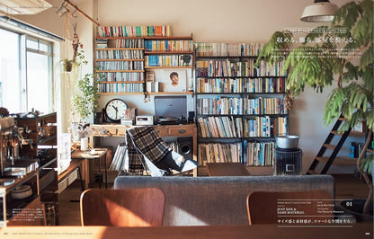 &Premium | Organiza tu hogar