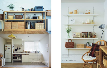 &Premium | Organiza tu hogar