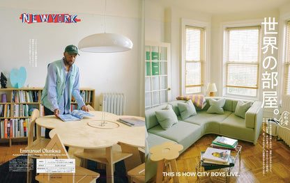 POPEYE | My Room My Life