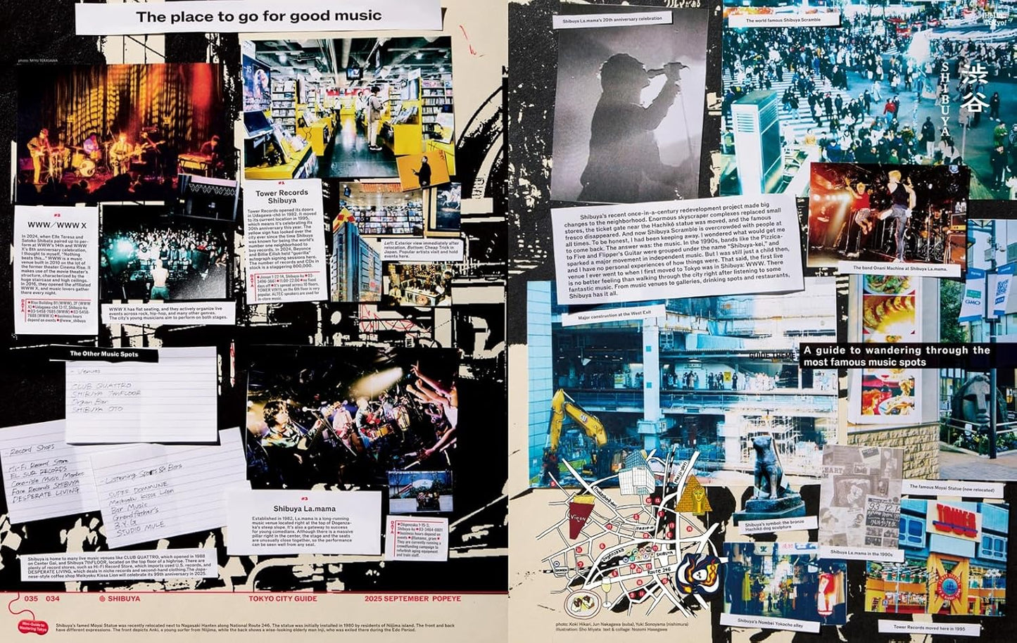 POPEYE | ¡Hola, Tokio! Una Guía para Explorar la Capital de Japón (Versión en inglés)