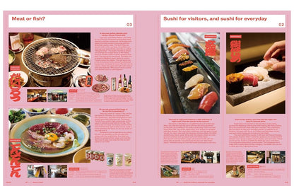 POPEYE | ¡Hola, Tokio! Una Guía para Explorar la Capital de Japón (Versión en inglés)