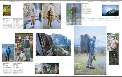 POPEYE 2025.02 - 934