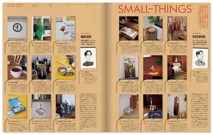 POPEYE 2025.03 - 935