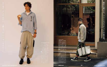 POPEYE 2025.10 - 942