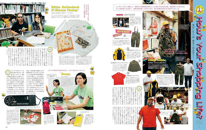 POPEYE 2023.10 - 918