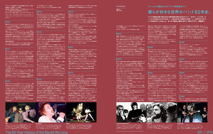 POPEYE 2024.11 - 931