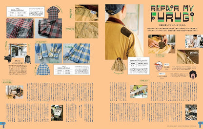 POPEYE 2022.01 - 897