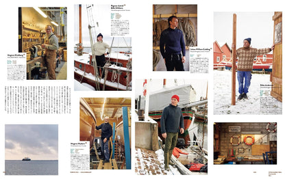 POPEYE 2024.02 - 922