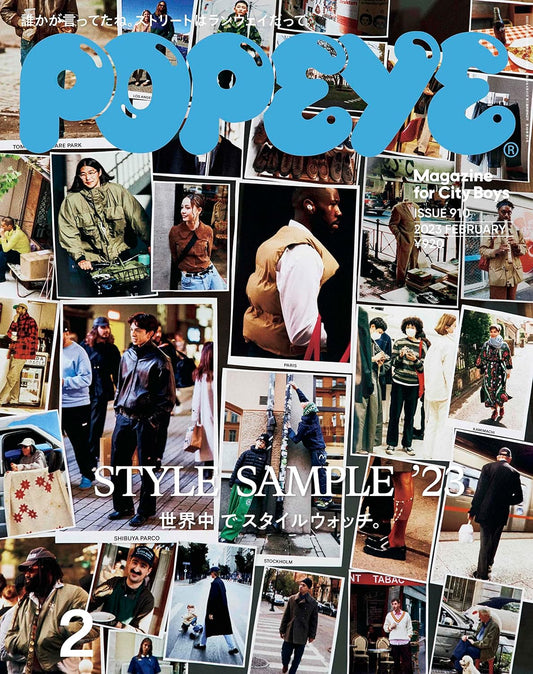 POPEYE 2023.02 - 910