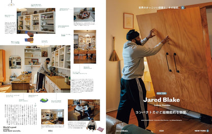 POPEYE 2024.03 - 923