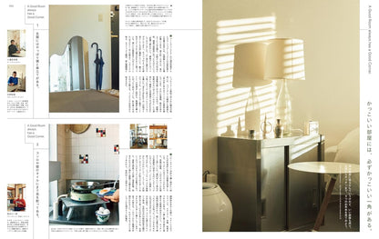 POPEYE 2024.03 - 923