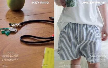 POPEYE 2024.04 - 924