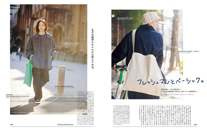 POPEYE 2023.04 - 912