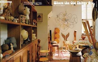 POPEYE 2024.09 - 929